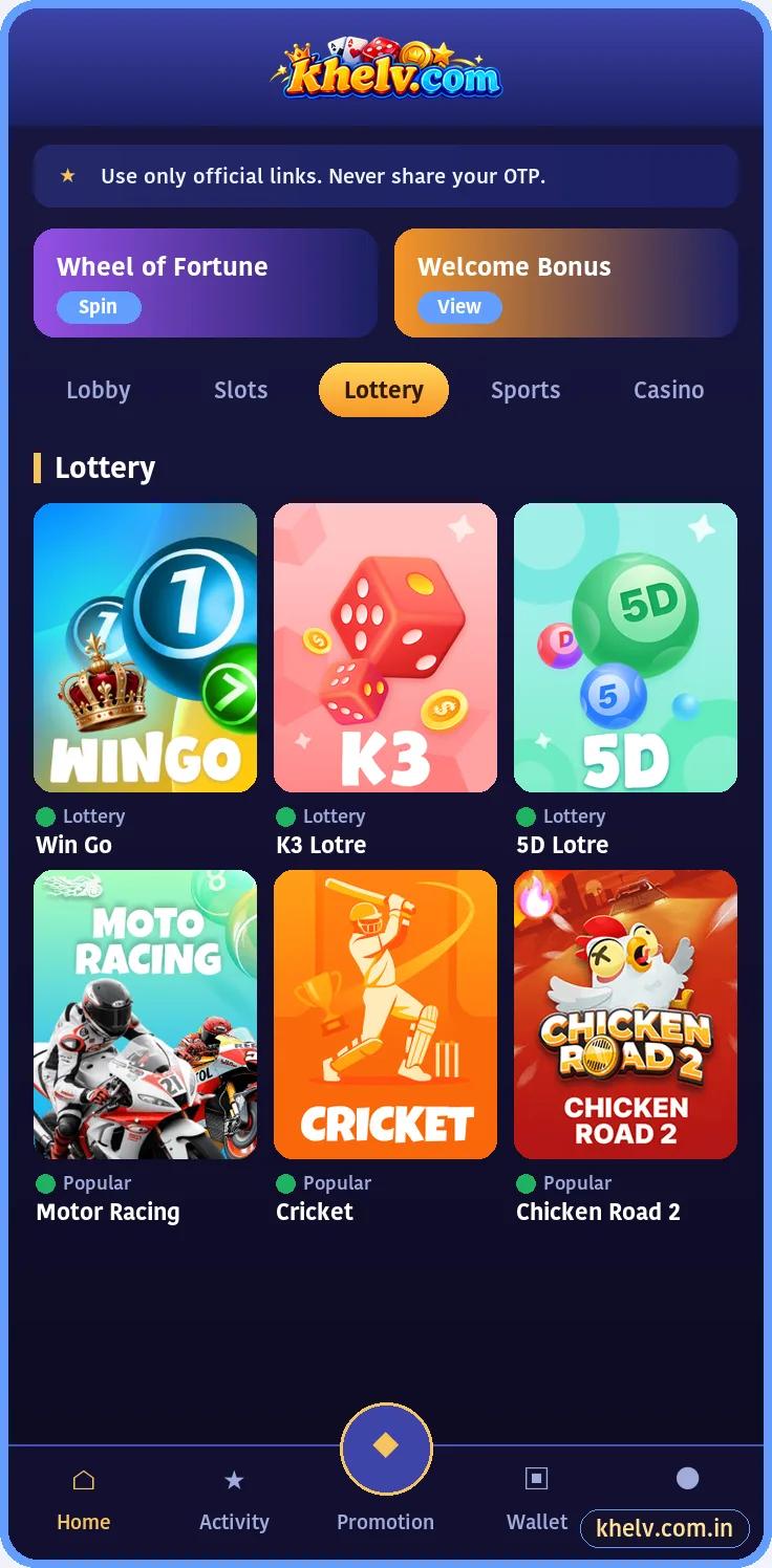 Khelv games lobby