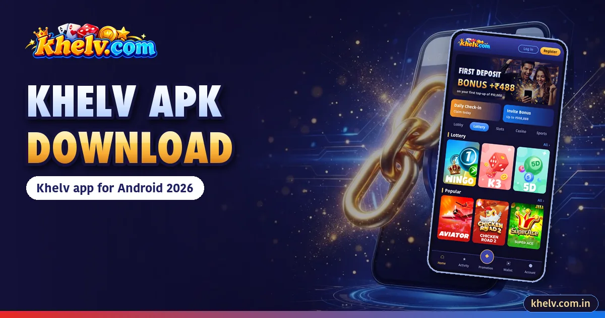 Khelv APK Download
