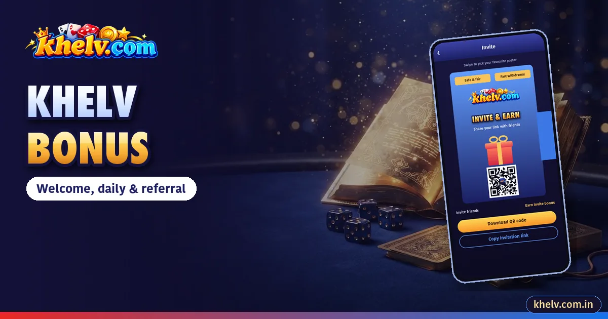 Khelv Bonus