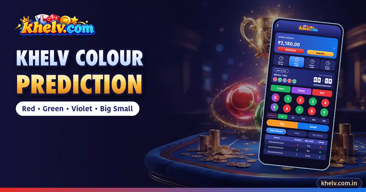 Khelv Colour Prediction