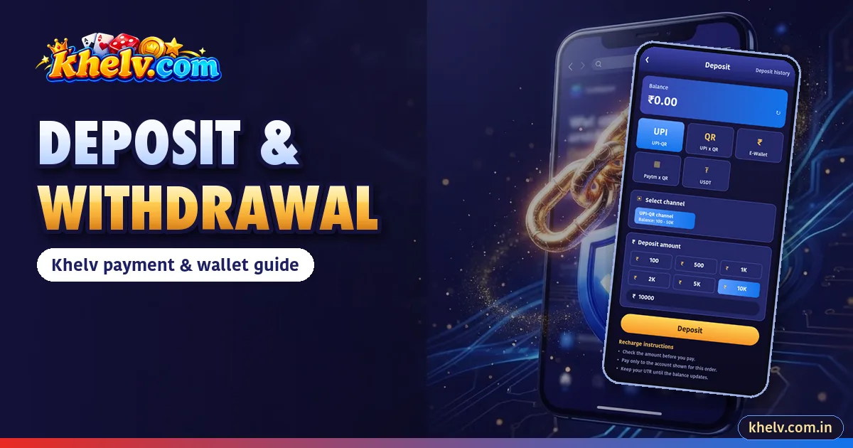 Khelv Deposit and Withdrawal